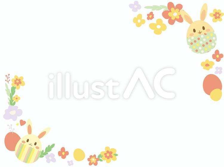 QuickQ官网｜畅享极速 在线游戏低延迟